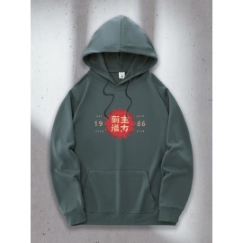 Men's Tokyo Japan Graphic Hoodie - Green Casual Pullover with Kangaroo Pocket & Adjustable Drawstring, Geometric Print Streetwear, Machine Washable All-Season Comfort