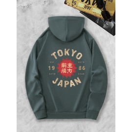 Men's Tokyo Japan Graphic Hoodie - Green Casual Pullover with Kangaroo Pocket & Adjustable Drawstring, Geometric Print Streetwear, Machine Washable All-Season Comfort