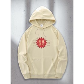 Men's Tokyo Japan Graphic Hoodie - Green Casual Pullover with Kangaroo Pocket & Adjustable Drawstring, Geometric Print Streetwear, Machine Washable All-Season Comfort