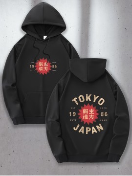 Men's Tokyo Japan Graphic Hoodie - Green Casual Pullover with Kangaroo Pocket & Adjustable Drawstring, Geometric Print Streetwear, Machine Washable All-Season Comfort
